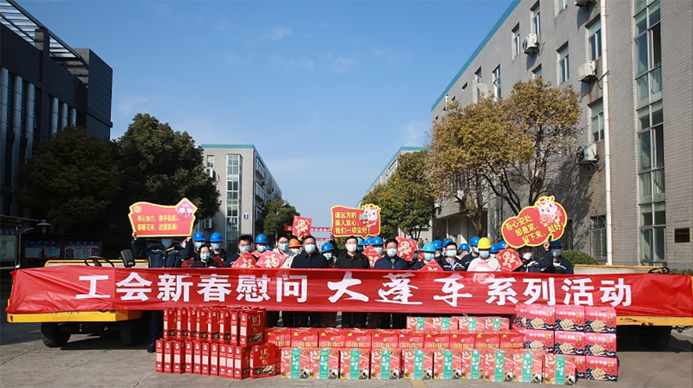 1623286637432469.jpg 活動(dòng).jpg