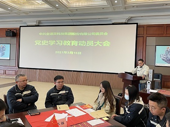 1623293611293046.jpg 1616123695752230.jpg