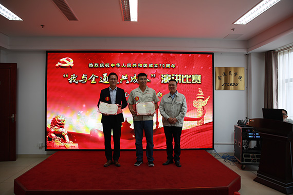 1623316512106869.jpg 20191023192930.jpg