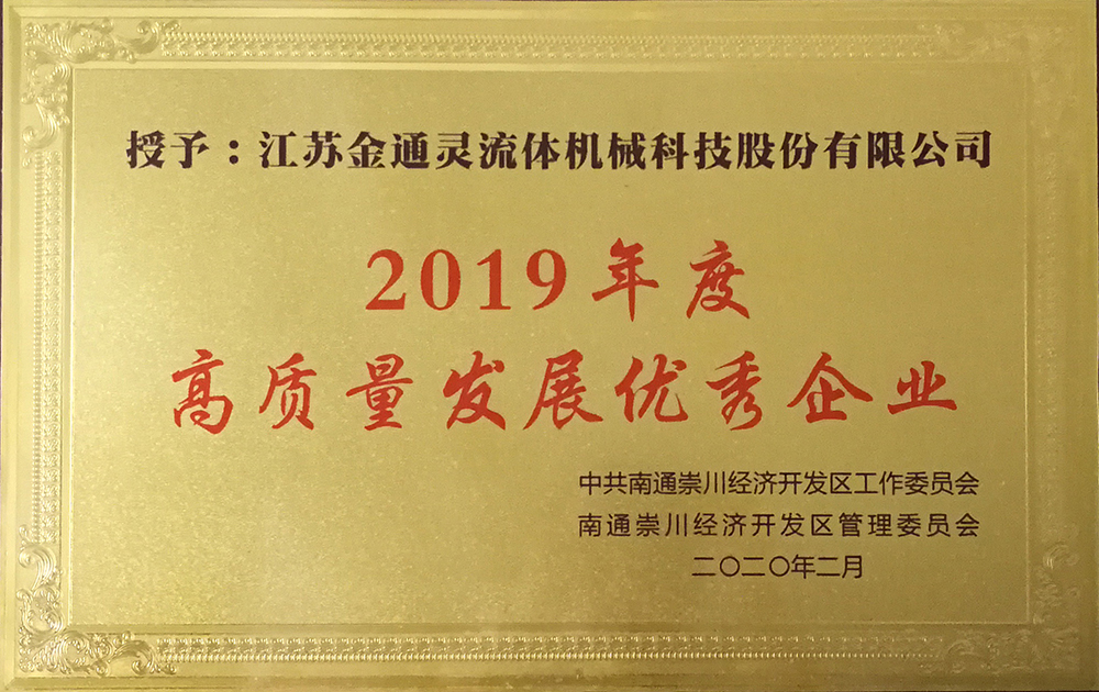 1623317521133441.jpg 1607353757749349.jpg