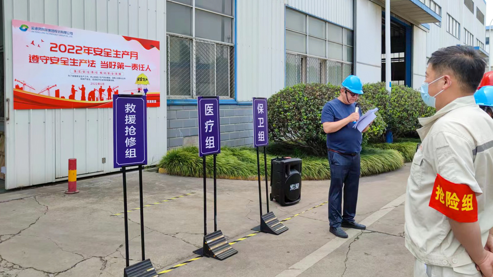 1654067769102325.jpeg 4..jpeg