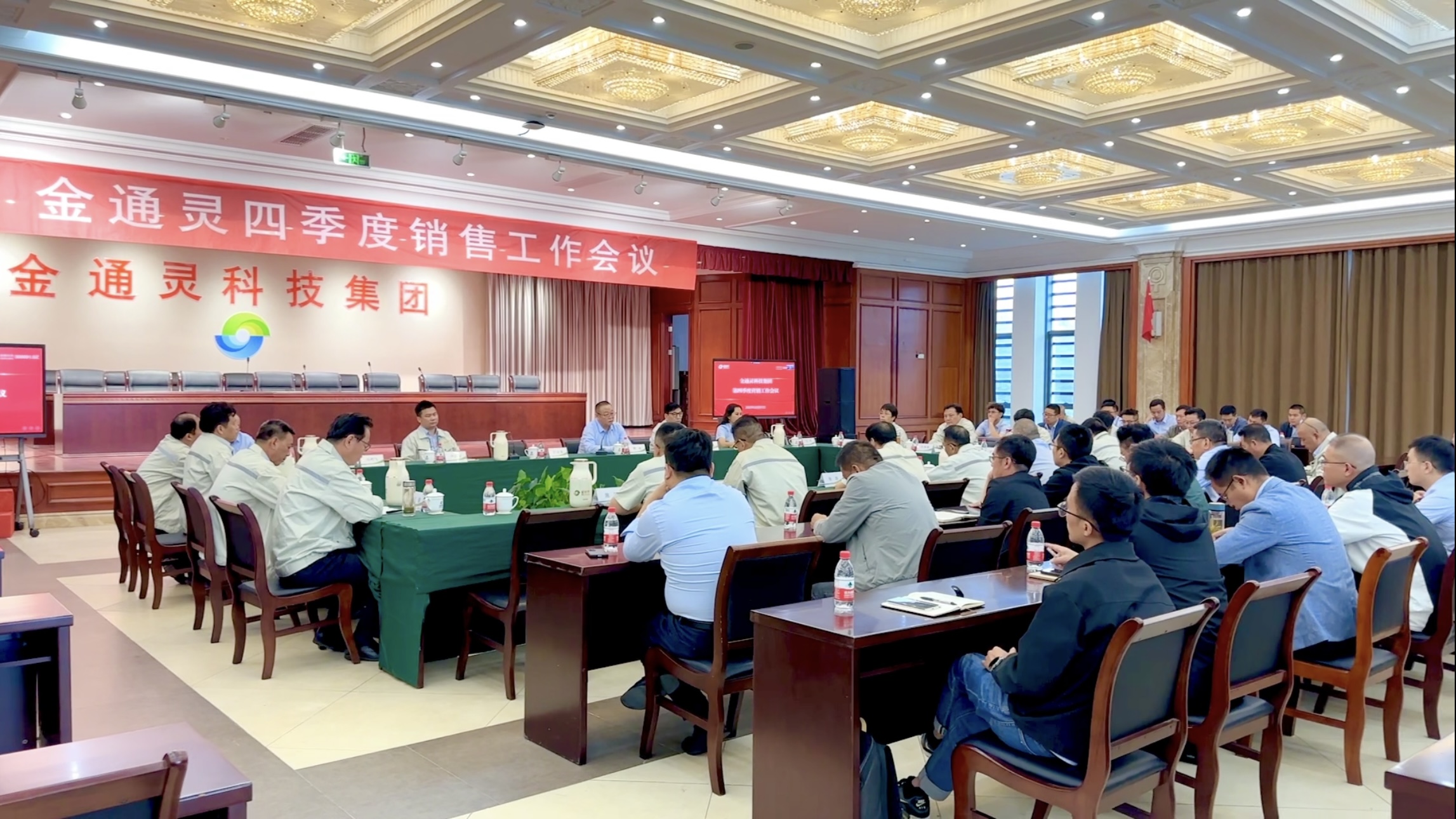 1696746950835677.jpg 2.jpg